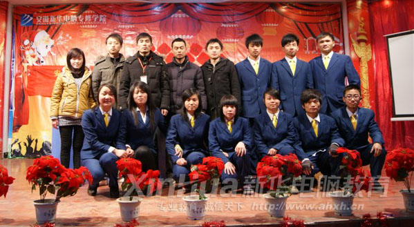 ���ô���Y(ji��)������T���c�ώ���Ӱ����