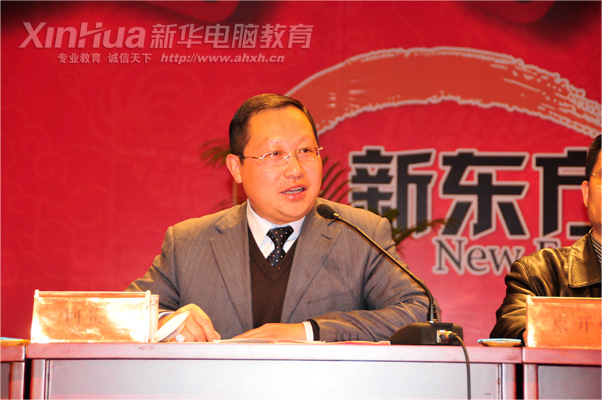 �������A��X���ތWԺ_�������A��X���ތWԺԺ�L���F�����_�W��Y�ϰl(f��)��