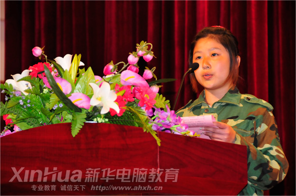 �������A��X���ތWԺ_�Y����ͬ�W����W�������ڴ���ϰl(f��)��