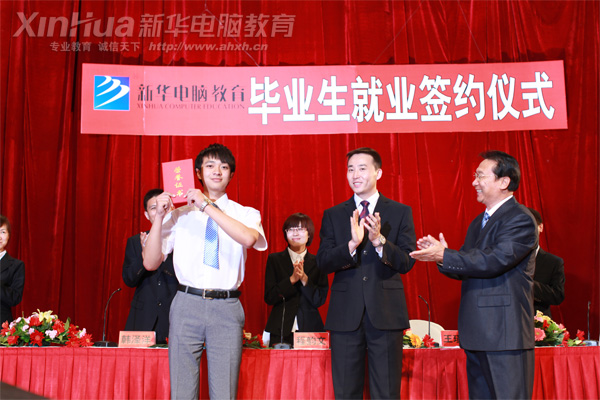 �������A��X���ތWԺ_���I���͘I���s�xʽ