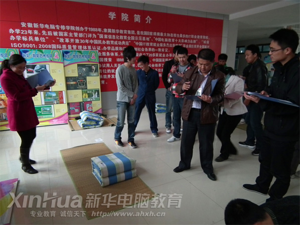 �������A��X���ތWԺ_��ِ�F���uί�����ڽo��ِ�x�ִ��