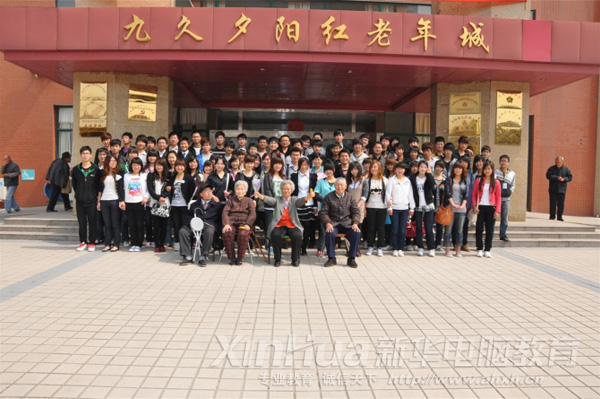 �������A��X�WԺ_ͬ�W���cϦꖼt����ɵ����˂���Ӱ