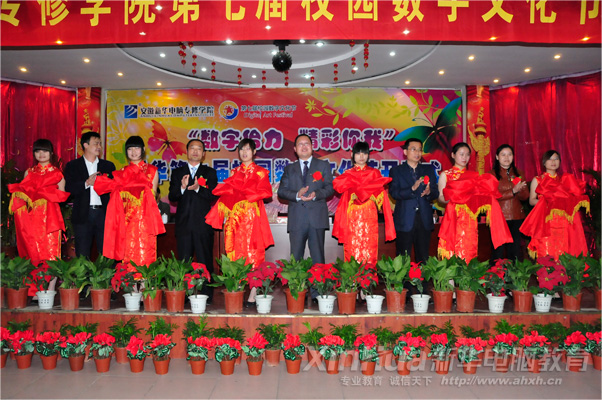 �������A��X���ތWԺ_�WԺ�I����ͬ�鱾��У�@��(sh��)���Ļ���(ji��)��¡���_Ļ�M�м���