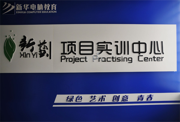 �������A��X���ތWԺ_��ˇ�Ŀ��Ӗ����