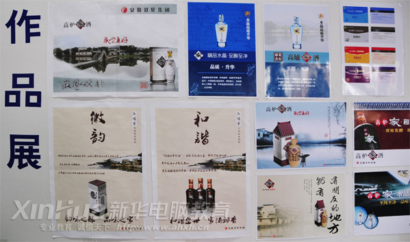 �������A��X���ތWԺ_���ӌ�Ӗ�Ŀ�ČW����Ʒ