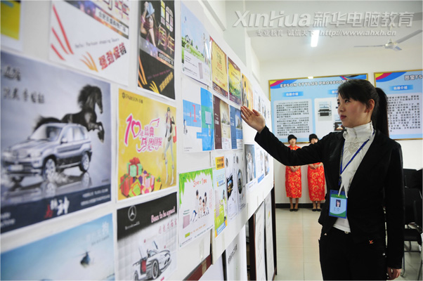 �������A��X���ތWԺ_�W���������c������չʾ��Ӗ��Ʒ