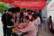 �������A��X���ތWԺ�W�ӟo���IѪ���f����