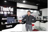 ������W����������ֿտյ����굽��r���f��CEO