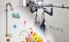 �W������DIY������Ҳ�L��
