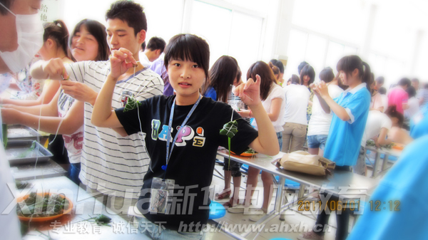 �������A��X���ތW(xu��)Ժ����Ҳ��(l��i)��һ���ҵđ�(zh��n)���ɹ�