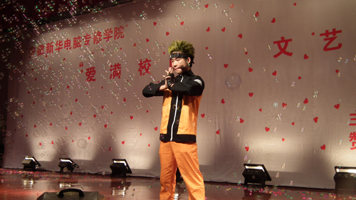 �������A��X���ތW(xu��)Ժ_����