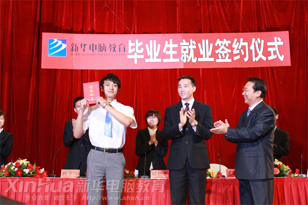 �������A��X���ތW(xu��)Ժ_һ�е�Ŭ�����Ǟ��˸��õĹ���