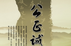 �����\�Ÿ���