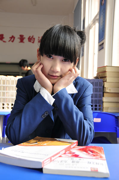 �������A��X���ތW(xu��)У