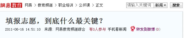 �������A��X���ތW(xu��)Ժ