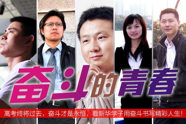 �������A��X���ތW(xu��)Ժ_�^�����ഺ