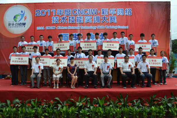 ��CNCIW ���A���W�j��Ӗ��ِ12֧�̎��c�W����ِ����C����Y�Ϻ��I�������e��Ӱ����