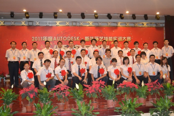 �������A��X���ތW(xu��)Ժ���I(l��ng)��(d��o)�c�@���x�ֺ�Ӱ����