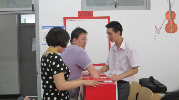 �麞�F������ƽ�������_