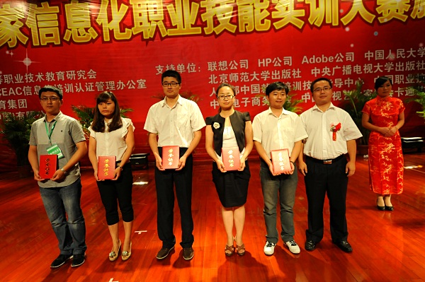 ���A�������F�������폈������Ժ�̎��M�@���x�ֺ�Ӱ����