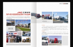 �����OӋ���