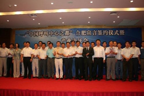 �������A��X���ތW(xu��)Ժ�����Ї���������֮�����Ϸ����Ժ��s�xʽ