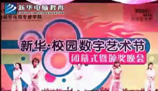 2005���A��(sh��)��ˇ�g(sh��)��(ji��)�]Ļʽ���8_��X�WУ_��X��Ӗ