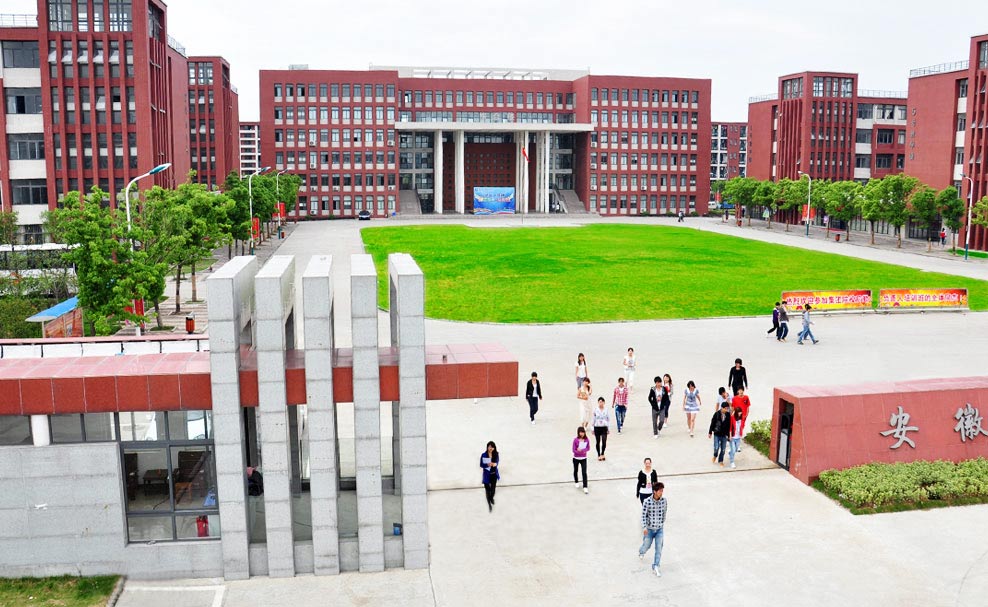 �������A��X���ތW(xu��)Ժ_IT��W(xu��)У�@�h(hu��n)�����c(di��n)��DƬ��