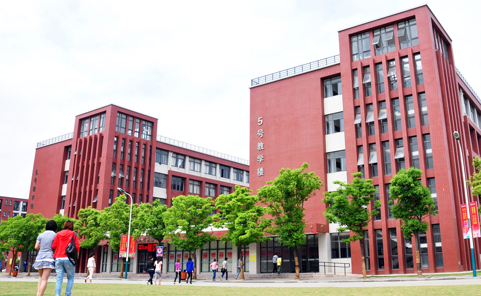 �������A��X���ތW(xu��)Ժ_IT��W(xu��)У�@�h(hu��n)��