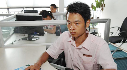 �������A��X���ތWԺ������IT��˾�ϰ�ġ����߸硱