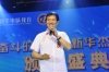 ��ώ��F�����b��׵ġ����M�ơ�