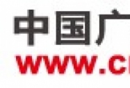 ���Ї��V���W(w��ng)����������^�����ഺ���C��ʢ�� 姴���H�R�F(xi��n)���C��
