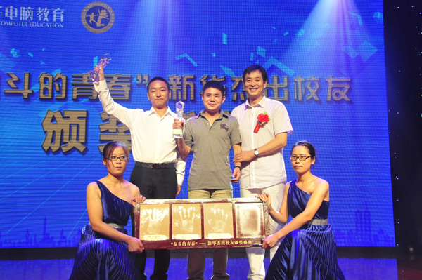 ��������ˇ�g��姴�����������A���^�����ഺ���@���W���C������Ӱ����