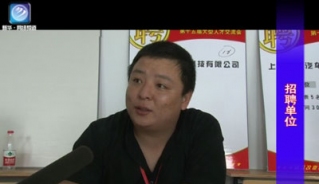 �������A��X���ތWԺ��ʮ�����Ƹ���F��_��X�WУ_��X��Ӗ