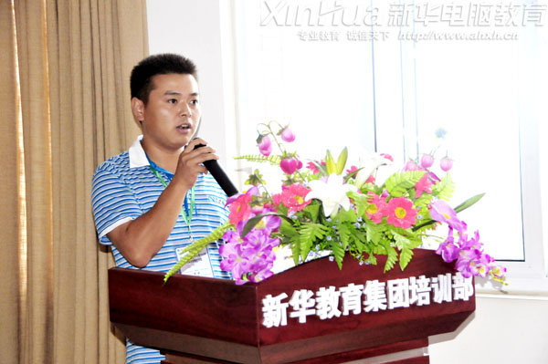 ������Ӗ�Ľ̎������ڽY�I��Y�аl���vԒ