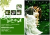 �鼆�����OӋ