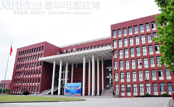 �W(xu��)Ժ�C���k����
