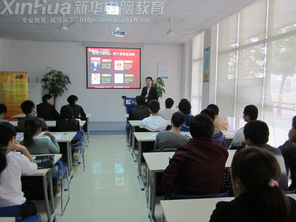 ��Ƹ�F���W��ȫ��؞ע�� �W�L��B��˾��r