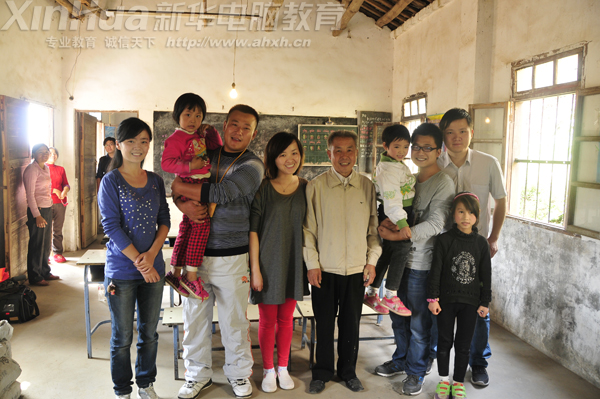 �������A��X���ތW(xu��)Ժǰȥ֧�̵��ώ��cˮ���W(xu��)У���ώ����ӂ���Ӱ