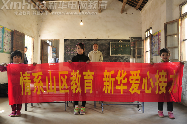 һ���W(xu��)Уһ���ώ�������ͬ�꼉�ČW(xu��)��
