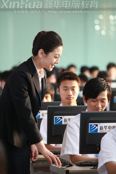 專業(yè)老師專注教學