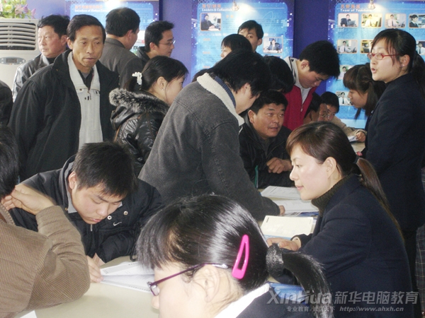 熱門專業受到廣大學子的熱捧