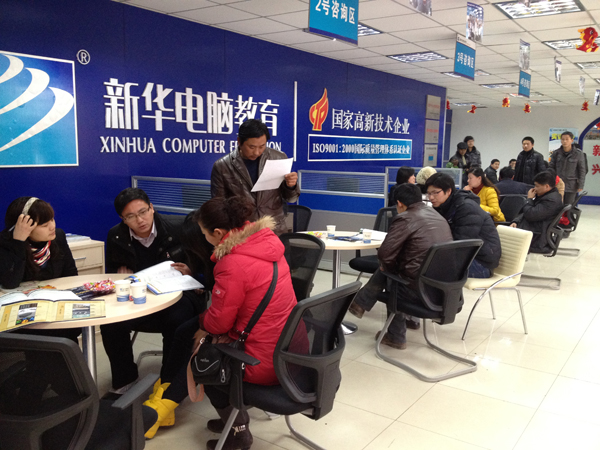 ���A��ԃ��������һ��