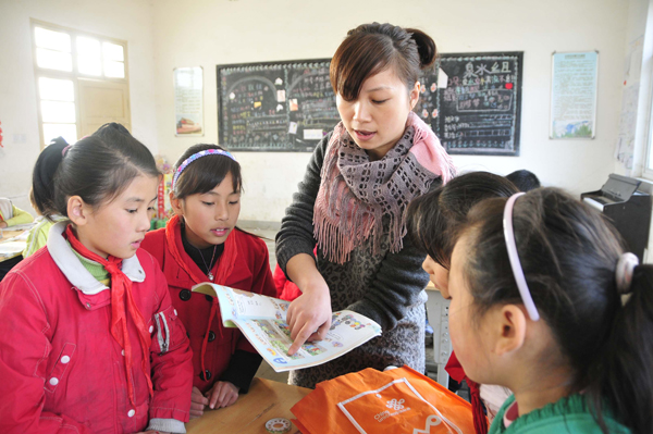 �������A��X���ތW(xu��)Ժ��Ҧ�ώ����ڎ��I(l��ng)���ӂ��W(xu��)��(x��)Ӣ�Z(y��)