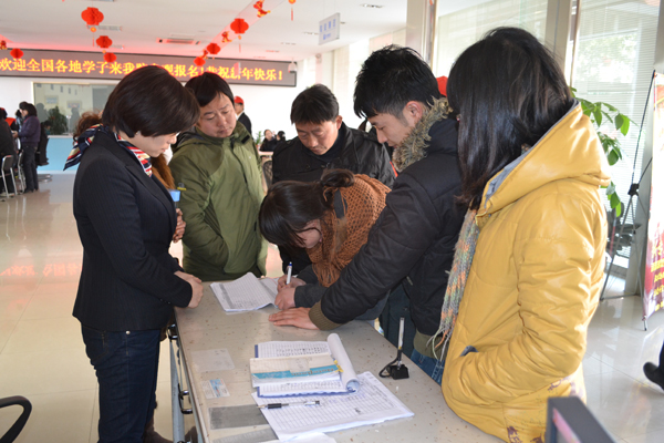 ����������(b��o)����Ϣ��ӛ