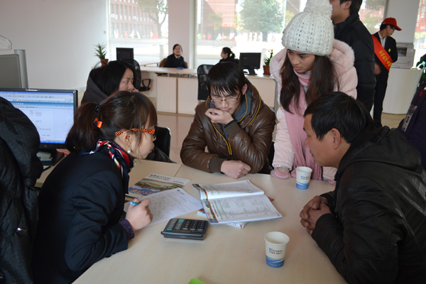 �W(xu��)���ͼ��L(zh��ng)�J(r��n)����� ���I(y��)��ԃ�ώ���B���I(y��)�n��