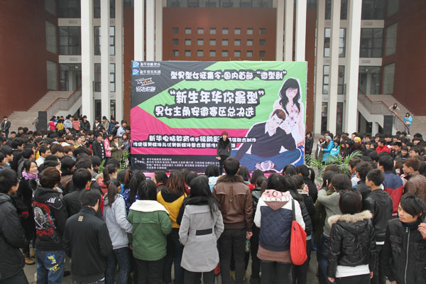 ���������A�����͡�ȫ��(gu��)���Qِ����ِ�^(q��)�x��ِ�F(xi��n)��(ch��ng)