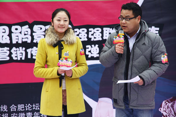 �����ҕ�_(t��i)������̩Ȼ�c�������A��X���ތW(xu��)Ժ�ώ�ͬ�_(t��i)����