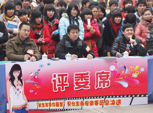 ��λ�u(p��ng)ί���ڌ�(du��)��ِ�x�ֵı����M(j��n)���c(di��n)�u(p��ng)