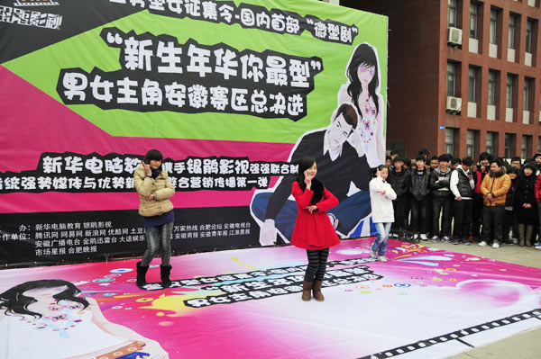 ���������A�����͡��x��ِ��ِ�x�ִ������